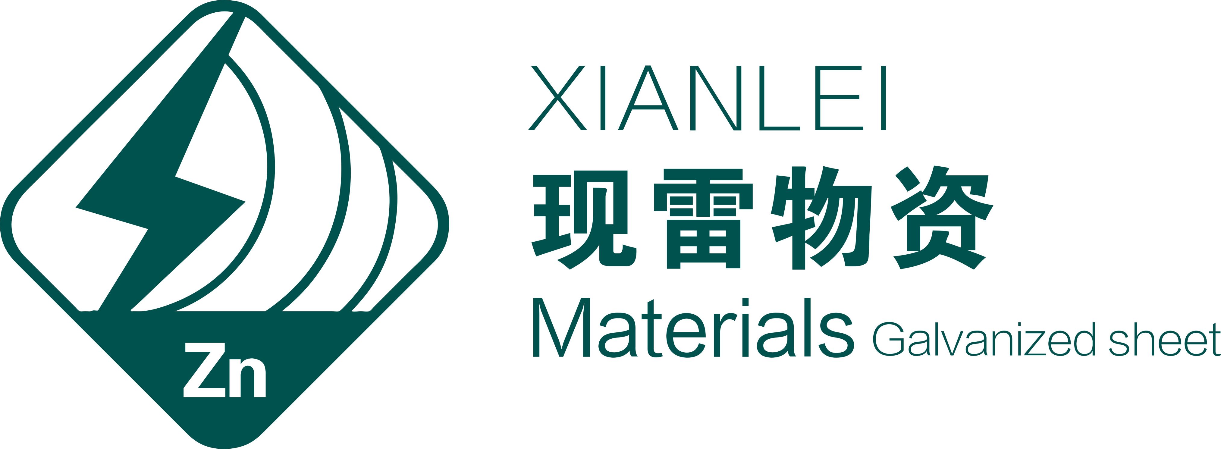 云南塵清環(huán)境監(jiān)測有限公司