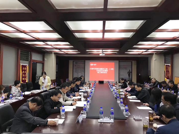 大理市洱海環(huán)湖截污工程(二期)竣工驗(yàn)收03.jpg 大理市洱海環(huán)湖截污工程(二期)竣工驗(yàn)收03.jpg