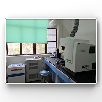 電感耦合等離子體發(fā)射光譜儀