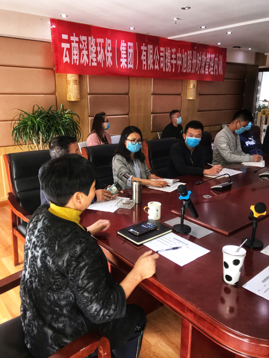 微信圖片_20200319195033.jpg 微信圖片_20200319195033.jpg