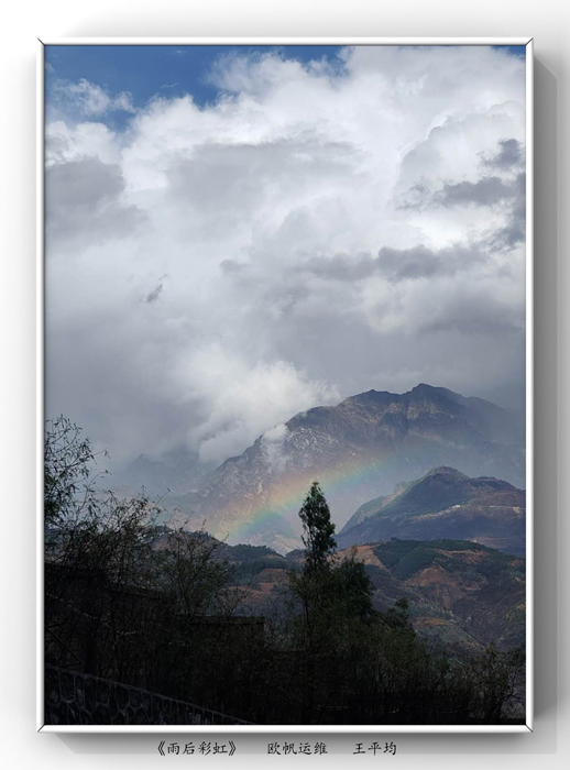 微信圖片_20200509221956.jpg 微信圖片_20200509221956.jpg