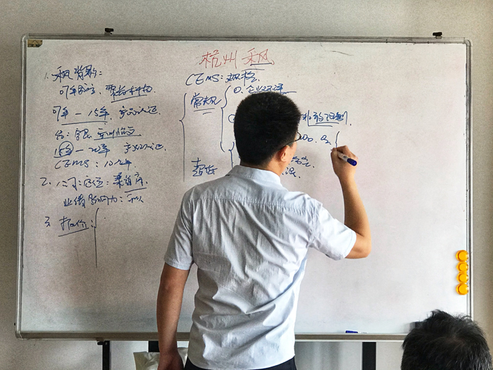 微信圖片_20200523192658.jpg 微信圖片_20200523192658.jpg